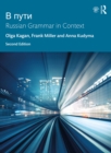 Image for V puti: Russian grammar in context