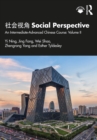 Image for Social perspective: an intermediate-advanced Chinese course.