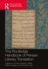 Image for The Routledge handbook of Persian literary translation