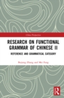 Image for Research on Functional Grammar of Chinese II: Reference and Grammatical Category