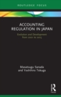 Image for Accounting regulation in Japan: evolution and development from 2001 to 2015