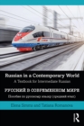 Image for Russian in a contemporary world: a textbook for intermediate Russian