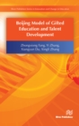 Image for Beijing Model of Gifted Education and Talent Development