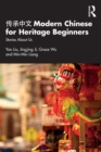 Image for Modern Chinese for heritage beginners: stories about us