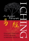 Image for I Ching: An Annotated Bibliography