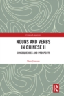 Image for Nouns and verbs in Chinese II: consequences and prospects