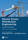 Image for Electric Power Distribution Engineering