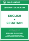 Image for English-Croatian (The Step-Theme-Arranged Learner&#39;s Dictionary, Steps 1 - 2)