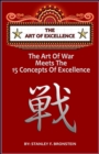 Image for Art of Excellence