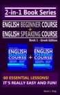 Image for 2-In-1 Book Series: Teacher King&#39;s English Beginner Course Book 1 &amp; English Speaking Course Book 1 - Greek Edition