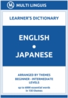 Image for English-Japanese Learner&#39;s Dictionary (Arranged by Themes, Beginner - Intermediate Levels)
