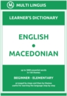 Image for English-Macedonian (The Step-Theme-Arranged Learner&#39;s Dictionary, Steps 1 - 2)