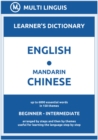 Image for English-Mandarin Chinese (The Step-Theme-Arranged Learner&#39;s Dictionary, Steps 1 - 4)