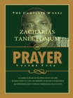 Image for Complete Works of Zacharias Tanee Fomum on Prayer (Volume 4)