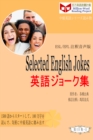 Image for Foreign Language Ebook
