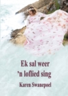 Image for Ek Sal Weer &#39;N Loflied Sing