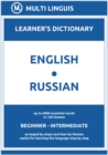 Image for English-Russian (The Step-Theme-Arranged Learner&#39;s Dictionary, Steps 1 - 4)