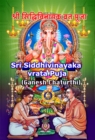 Image for Sri Siddhivinayaka Vrata Puja