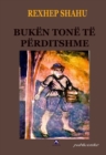 Image for Buken Tone Te Perditshme
