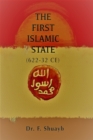 Image for First Islamic State (622-32 CE)