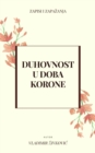 Image for Duhovnost U Doba Korone