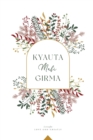 Image for Kyauta Mafi Girma : A Love God Greatly Hausa Bible Study Journal
