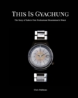 Image for This Is Gyachung