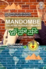 Image for MANDOMBE - Da ?frica para o Mundo - UM GRANDE CHAMADO. : Cole??o ?frica