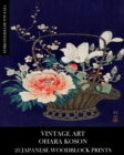 Image for Vintage Art : Ohara Koson 23 Japanese Woodblock Prints