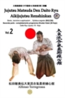 Image for Jujitsu - Matsuda Den Daito Ryu Aikijujutsu Renshinkan - Programma Tecnico Jujutsu Cintura Nera - Volume 2? : Jujitsu programma cintura nera - 2? parte Daito Ryu Aikijujutsu Renshinkan