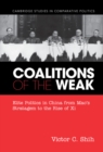 Image for Coalitions of the Weak