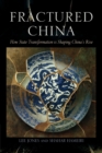 Image for Fractured China