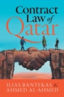 Image for Contract Law of Qatar