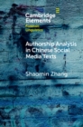 Image for Authorship Analysis in Chinese Social Media Texts
