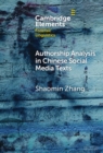 Image for Authorship Analysis in Chinese Social Media Texts