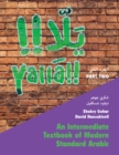Image for Yalla Part Two: Volume 2
