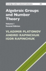 Image for Algebraic Groups and Number Theory: Volume 1 : 205