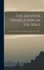 Image for The Japanese Translation of the Bible