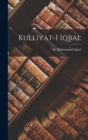Image for Kulliyat-i Iqbal