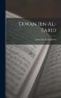 Image for Diwan ibn al-Farid