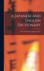 Image for A Japanese and English Dictionary : With and English and Japanese Index