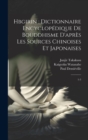 Image for Hbgirin : dictionnaire encyclopedique de bouddhisme d&#39;apres les sources chinoises et japonaises: 1-3