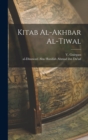 Image for Kitab al-akhbar al-tiwal