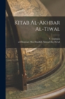 Image for Kitab al-akhbar al-tiwal