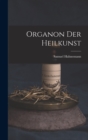Image for Organon Der Heilkunst