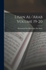 Image for Lisan al-&#39;Arab Volume 19-20
