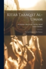 Image for Kitab Tabaqat al-Umam; ou, les categories des nations