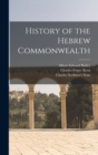 Image for History of the Hebrew Commonwealth