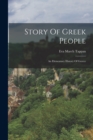 Image for Story Of Greek People
