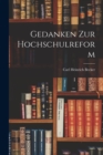 Image for Gedanken Zur Hochschulreform